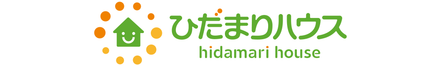株式会社ひだまりハウス 千葉県 野田市 会社ロゴ