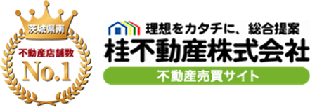 桂不動産株式会社 桂不動産株式会社 荒川沖支店 茨城県 つくば市 会社ロゴ