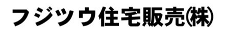フジツウ住宅販売株式会社 兵庫県 伊丹市 会社ロゴ