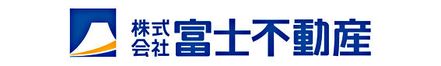 株式会社富士不動産 株式会社富士不動産 主たる事務所 愛知県 名古屋市南区 会社ロゴ