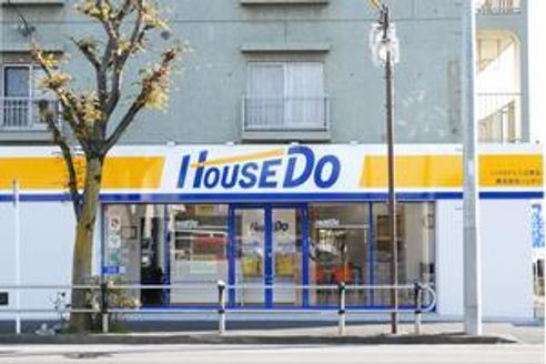 株式会社シンホリ 愛知県 半田市 店舗外観