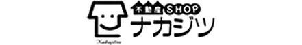 株式会社不動産SHOPナカジツ 株式会社不動産SHOPナカジツ めいとう店 愛知県 名古屋市名東区 会社ロゴ