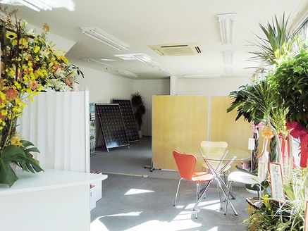 株式会社 日本エコネット 長崎県 佐世保市 店内の様子