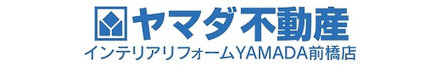 株式会社ヤマダ不動産 群馬県 高崎市 会社ロゴ