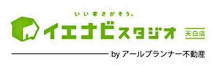 株式会社アールプランナー不動産 愛知県 名古屋市天白区 会社ロゴ