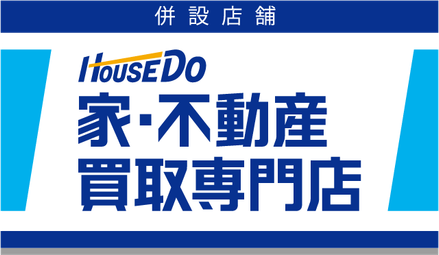 株式会社フォローエステート 福岡県 福岡市南区 会社ロゴ