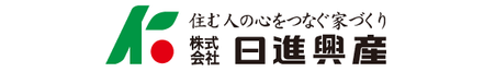株式会社日進興産 長崎県 佐世保市 会社ロゴ
