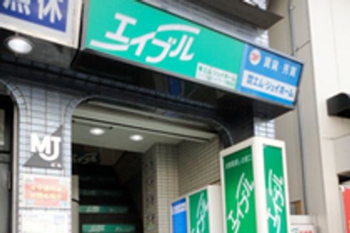 株式会社エム・ジェイホーム 滋賀県 長浜市 店舗外観