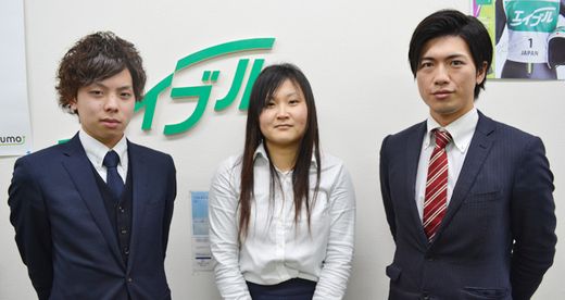 株式会社エム・ジェイホーム 滋賀県 長浜市 スタッフ一同