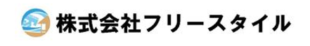 株式会社フリースタイル 滋賀県 彦根市 会社ロゴ