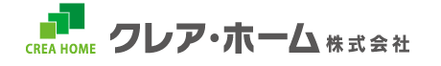 クレア・ホーム株式会社 滋賀県 栗東市 会社ロゴ