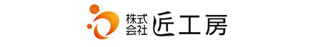 株式会社匠工房 株式会社匠工房 水口店 滋賀県 甲賀市 会社ロゴ