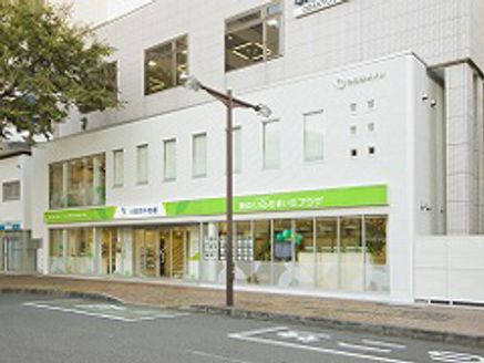 小田急不動産株式会社 小田急不動産株式会社 新百合ヶ丘店 神奈川県 川崎市麻生区 新百合ヶ丘店