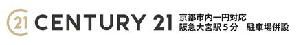 株式会社ライフ住宅販売 京都府 京都市下京区 会社ロゴ