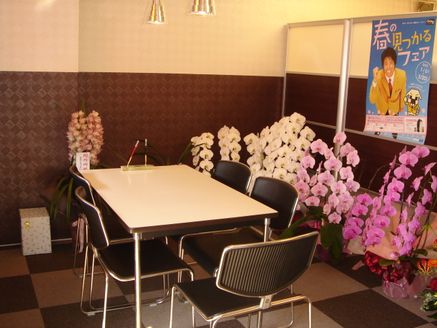 株式会社ランド・スペース 京都府 京都市中京区 店内の様子2