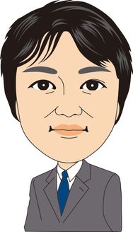 株式会社日新住宅販売 京都府 京都市南区 椎原