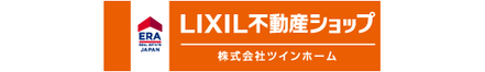 株式会社ツインホーム 京都府 京都市中京区 会社ロゴ