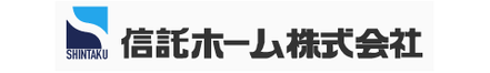 信託ホーム株式会社 北海道 札幌市豊平区 会社ロゴ
