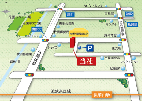 有限会社アルファホーム 大阪府 東大阪市 店舗地図