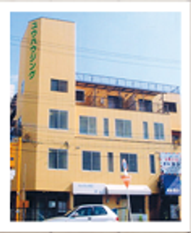ユウハウジング株式会社 大阪府 和泉市 店舗外観