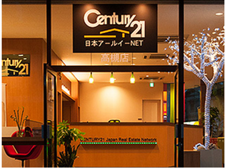 株式会社日本アールイーNET 大阪府 大阪市北区 店舗入口