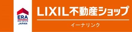 LIXIL不動産ショップ イーナリンク 株式会社イーナリンク 本店 大阪府 大阪市中央区 会社ロゴ