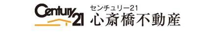 心斎橋不動産株式会社 大阪府 大阪市中央区 会社ロゴ