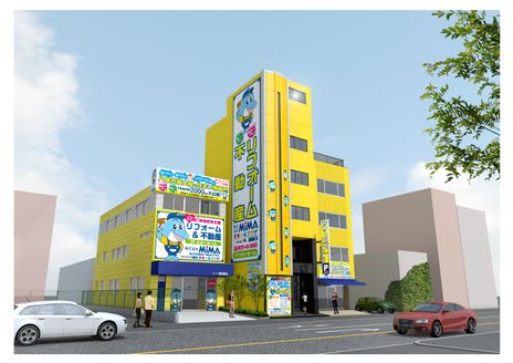 株式会社MIMA 大阪府 八尾市 店舗外観