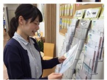株式会社MIMA 大阪府 八尾市 不動産部 宗安 美華
