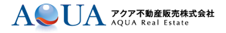 アクア不動産販売株式会社 大阪府 大阪市淀川区 会社ロゴ