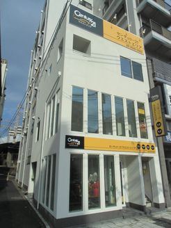 ウエストエリア株式会社 大阪府 大阪市港区 店舗外観