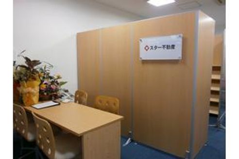 スター不動産株式会社 大阪府 和泉市 店内の様子
