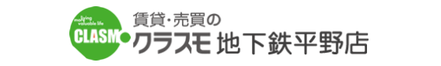 合同会社ハウスリンク 大阪府 和泉市 会社ロゴ