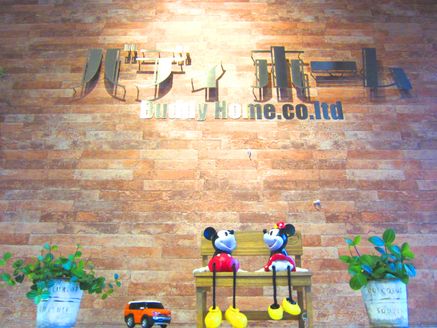 株式会社バディホーム 大阪府 八尾市 店内の様子