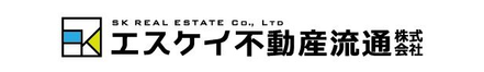 エスケイ不動産流通株式会社 北海道 札幌市豊平区 会社ロゴ