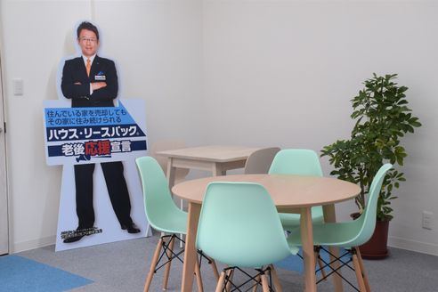 株式会社ホワイトマルベリーホーム 株式会社ホワイトマルベリーホーム 本店 大阪府 大阪市天王寺区 店内の様子