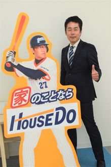 株式会社ホワイトマルベリーホーム 株式会社ホワイトマルベリーホーム 本店 大阪府 大阪市天王寺区 高井