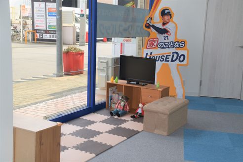 株式会社ホワイトマルベリーホーム 株式会社ホワイトマルベリーホーム 本店 大阪府 大阪市天王寺区 キッズスペース