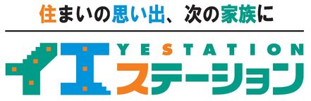 北章宅建株式会社 イエステーション 北章宅建株式会社 手稲店 北海道 札幌市手稲区 会社ロゴ