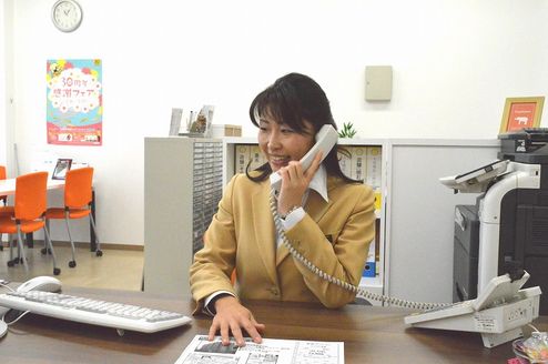 山電不動産株式会社 兵庫県 明石市 濵田 かおり
