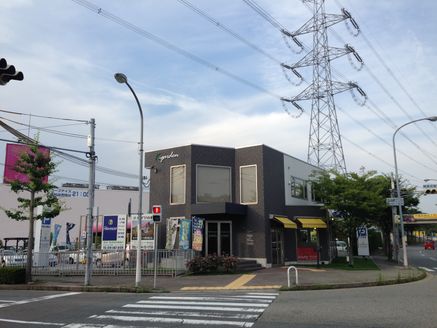 有限会社トラストハウジング 兵庫県 神戸市北区 店舗外観