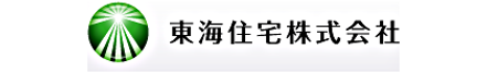 東海住宅株式会社 東海住宅株式会社 仙台支店 宮城県 仙台市青葉区 会社ロゴ