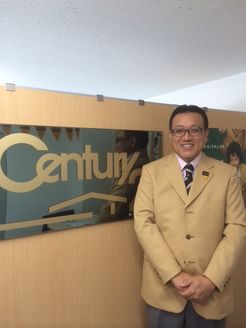 株式会社A-ハウス 北海道 札幌市中央区 植田 忠晴