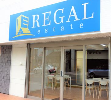 リーガル・エステート株式会社 兵庫県 川西市 店舗外観