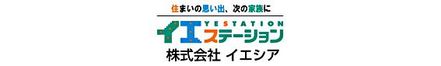 株式会社イエシア 株式会社イエシア 本店 北海道 札幌市南区 会社ロゴ