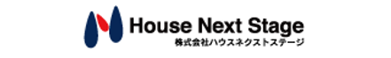株式会社ハウスネクストステージ 北海道 札幌市豊平区 会社ロゴ