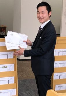 株式会社アクティブエナジー 株式会社アクティブエナジー ならスマ橿原店 奈良県 橿原市 中辻