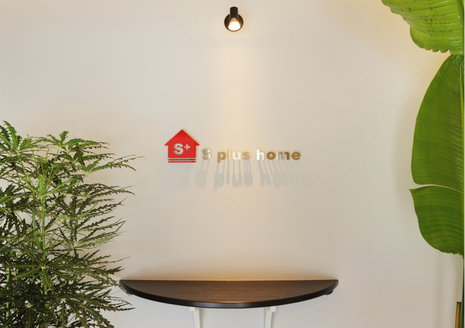 株式会社S plus home 北海道 札幌市中央区 店舗外観
