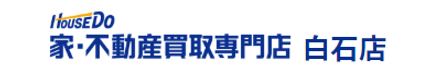 札幌不動産流通株式会社 北海道 札幌市白石区 会社ロゴ