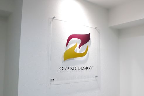 株式会社グランドデザイン 北海道 札幌市中央区 店内の様子